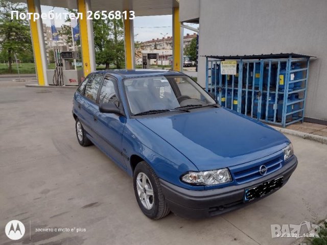 ауспух гърне опел, снимка 4 - Части - 36792140