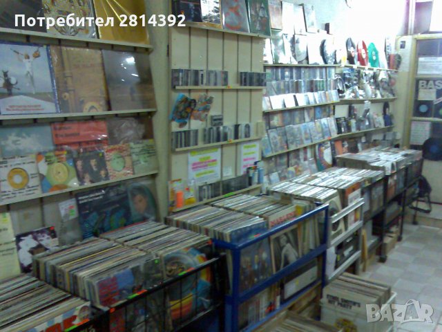 Магазин за Грамофонни плочи и Грамофони в София Vinyl record shop in Sofia Bulgaria Promo от 3-29 лв, снимка 3 - Грамофони - 31232715