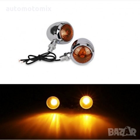 Мигачи за мотор к-т 1739, снимка 1