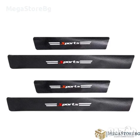 Декорация за праг PG338 - 4 бр/к-т