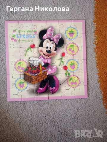 Пъзели на Леденото кралство, Мини Маус, Малкото Пони, Малката русалка Ариел, Мечо Пух, снимка 5 - Пъзели - 52168261