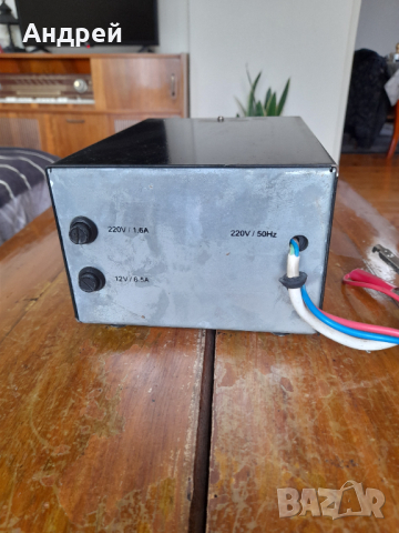 Старо зарядно устройство за акумулатор #2, снимка 5 - Антикварни и старинни предмети - 44699425