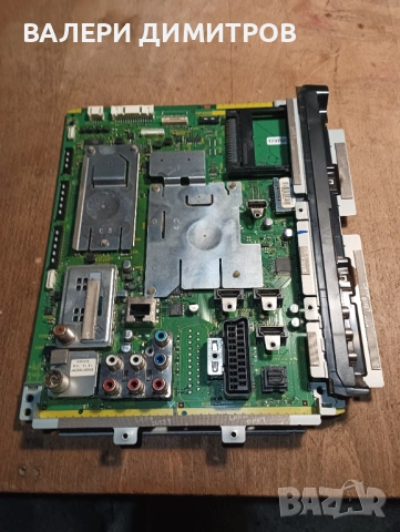 Продавам майнборд TNPH0936, снимка 4 - Части и Платки - 53328670