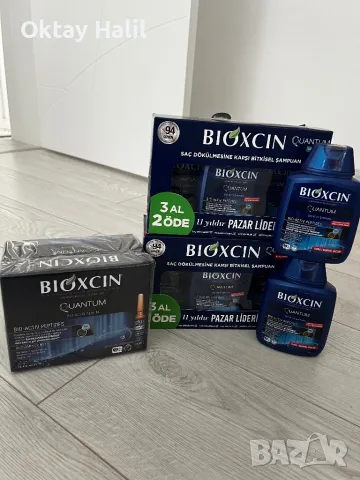 Bioxcin set 8бр.шампоан 1-кутия Bio activ serum, снимка 1 - Продукти за коса - 49244670