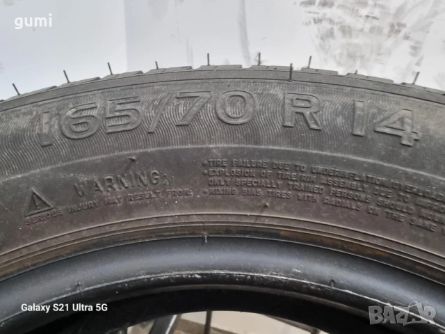 2бр летни гуми 165/70/14 MICHELIN L04015 , снимка 4 - Гуми и джанти - 51887876