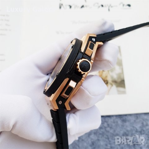 Мъжки часовник Hublot Hublot King Power Unico с кварцов механизъм, снимка 6 - Луксозни - 39335843