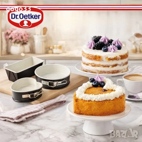 комплект форми за печене, снимка 5 - Форми - 56154163