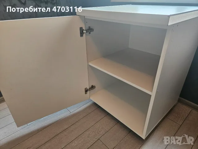 Бял шкаф за съхранение с регулируеми крачета – 60×50×90 см