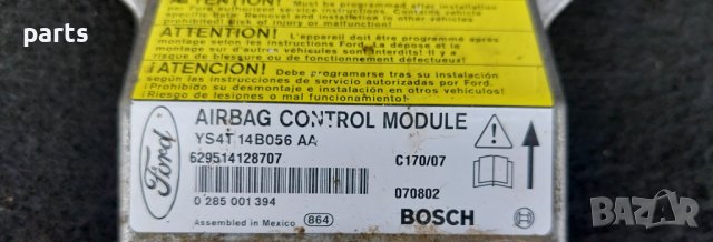 Сензор Аербег Форд Фокус МК1 - YS4T14B056AA - 629514128707 N, снимка 2 - Части - 40325751