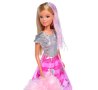 Steffi Love Кукла Стефи с рокля фламинго 105733559 , снимка 2