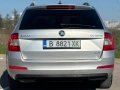 Skoda Octavia 1.6 TDI 4x4 Май 2016, Комби, внос Франция, В добро, снимка 4