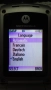 Motorola RAZR W375, снимка 2