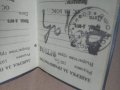 Продавам стари документи : съдийска карта,съатезател по футбол, ЦСКА, Локомотив, снимка 3