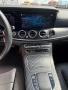 Mercedes-Benz E 220 2.0 Diesel Mild Hybrid (48V EQ Boost), снимка 10
