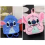 Плюшена 3D Раница Стич и Лило, Плюшена играчка Раница Стич/Stitch, снимка 1
