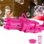 2927 Детски воден пистолет за сапунени балони Bubble machine, снимка 6