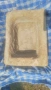 Каменно корито., снимка 1