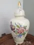 ALKA Bavaria Meissen 23см/АЛКА Бавария Майсен стара немска порцеланова ваза с капак-урна, снимка 1