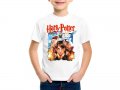 Тениска Harry Potter Дамски и детски , снимка 8
