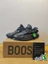 Adidas Yeezy Boost 350 V2, снимка 1