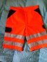 Светлоотразителни работни панталони оранжеви къси