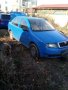Шкода Фабия 1.2 12v HTP 2004-На части , снимка 13