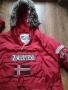 Geographical Norway - мъжко зимно яке М, снимка 1