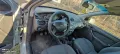 Форд Фокус На Части 1.8/100/115 ТДЦИ Мк1 Ford Focus Na Chasti MK1, снимка 7