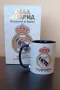 Фен комплект Реал Мадрид, снимка 1