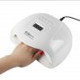 Лампа за маникюр SUN X5 Plus 120W, 36 led, бял, снимка 1