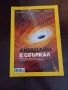 Списание National Geographic октомври,2019г., снимка 6