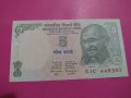 Банкнота Индия-15616, снимка 1 - Нумизматика и бонистика - 30532641