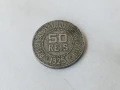 Рядка монета 50 рейс 1922,Бразилия,50 reis 1922,Brasil,Рр,, снимка 1