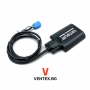 Yatour BTK Bluetooth/AUX интерфейс за Audi A3, A4, A6, A8 - Hands-free, снимка 10