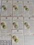  Монети - над 100 годишна колекция, снимка 7