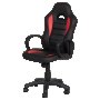 Геймърски стол Carmen 7501 - червено-черен ПРОМО, снимка 1 - Столове - 39166171