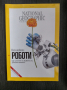 Списания National Geographic, пълен комплект за 2020г., снимка 4