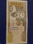 Банкноти от различни държави , снимка 5