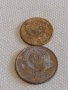 Лот монети 6 броя копейки СССР различни години и номинали 39348, снимка 7