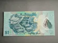 Банкнотa - Бруней - 1 рингит UNC | 2016г., снимка 2