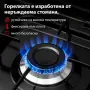 Мощен газов котлон 6,2 kW с 4 горелки и капак – Комплект с маркуч и регулатор, снимка 3