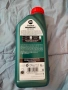 Продавам Castrol Magnatec 10w-40 A/B, снимка 3