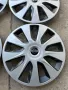 4 броя нови тасове за Nissan 17, снимка 2