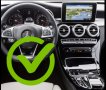 🚘🚘🚘 🇧🇬 2023 Mercedes-Benz Garmin® Map Pilot STAR1 Star 2 Sd Card V19 Europe Сд Карта Мерцедес, снимка 8