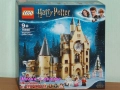 Прод LEGO Harry Potter 30435 30677 30706 40500 40695 71043 75948 75955 75968 75969 76385 76388 76389, снимка 8