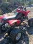 ATV  HONDA Trx 400, снимка 9