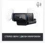 Logitech Web Camera C920 Pro HD, снимка 8