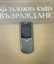 Nokia 8800 - Перфектен!, снимка 1