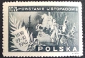 Полша - пощенски марки от 1945, 1946, 1947 и 1948 г., снимка 2