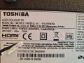 Телевизор Toshiba 42U2963DGL на части, снимка 5